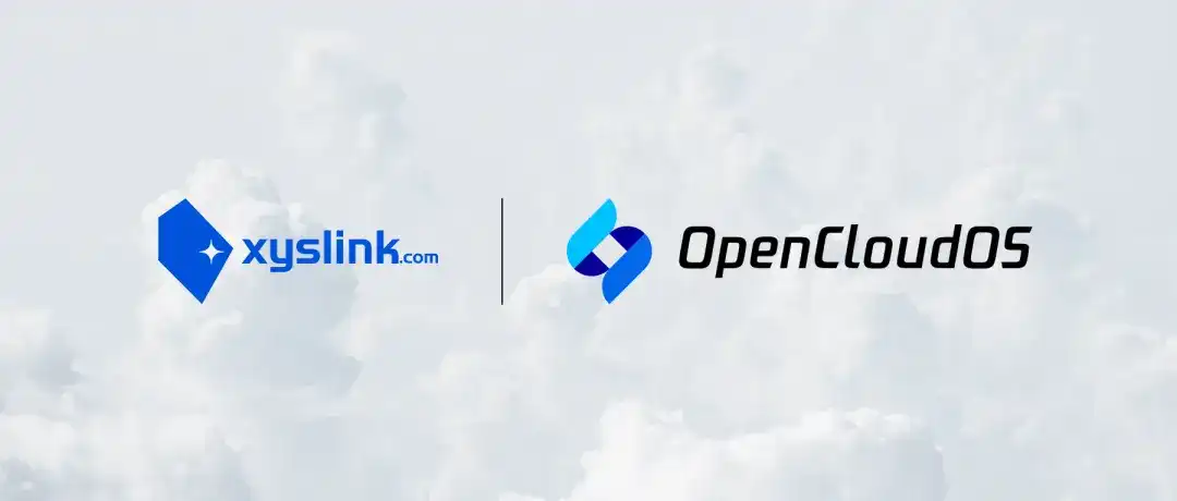 幸运石网络科技携手OpenCloudOS社区，共筑开源生态新未来